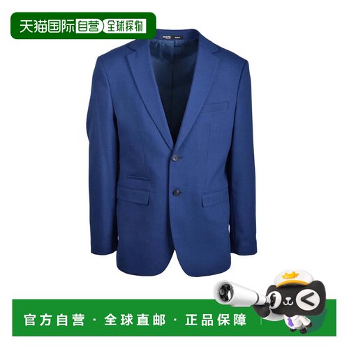 自营selectedBlue Polyester Wool Blend Jacket - blue 美国奥莱
