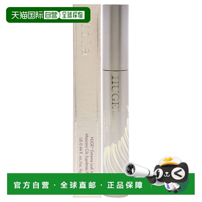 Stila女士立体浓密卷翘睫毛膏