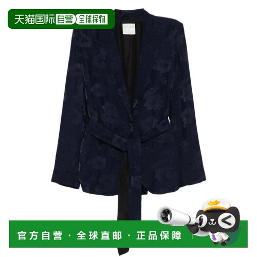 自营forte forteSingle-Breasted Floral Jacquard Jacket With T