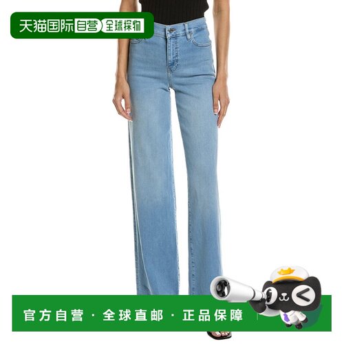 自营frame denimFRAME Le Slim Honeymoon Palazzo Jean - blue