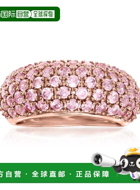 自营 Ross-Simons 14 克拉玫瑰金密镶粉色蓝宝石戒指 - 粉红色 美