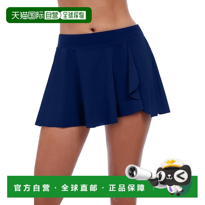 自营 profile by gottexTutti Frutti 海军蓝荷叶边飘逸泳裙 - Tu