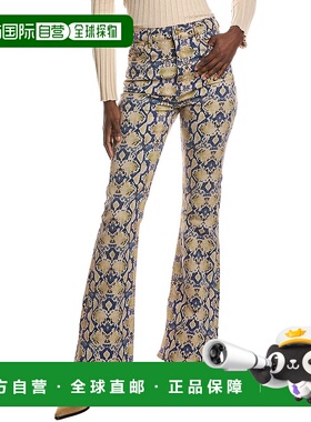 自营GANNI Iry High-Rise Flare Jean - brown 美国奥莱直发