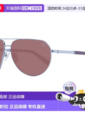 自营Timberland Metal Men's Sunglasses - gray 美国奥莱直发