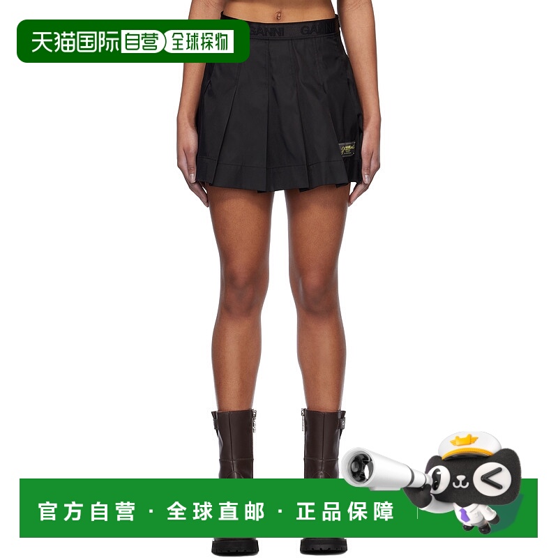 1h可退 香港直邮潮奢 GANNI 甘尼 女士 黑色 Duchesse Nylon Plea