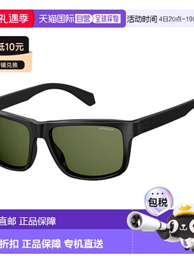 自营Polaroid  PLD 2058/S 003 M9 Unisex Rectangle Sunglasses
