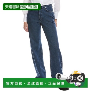 Shannon Newnan Relaxed 自营rag Jean bone Straight blue