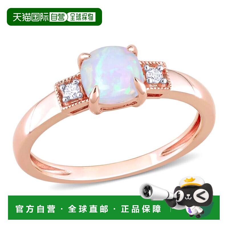 自营 mimi & max1 1/5 CT TGW 垫形蓝色埃塞俄比亚蛋白石和钻石装