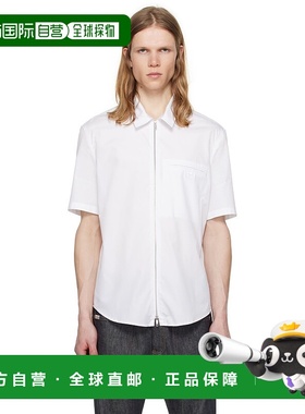 1h可退 香港直邮潮奢 Courreges 男士 白色 Zipped Poplin 衬衫 1