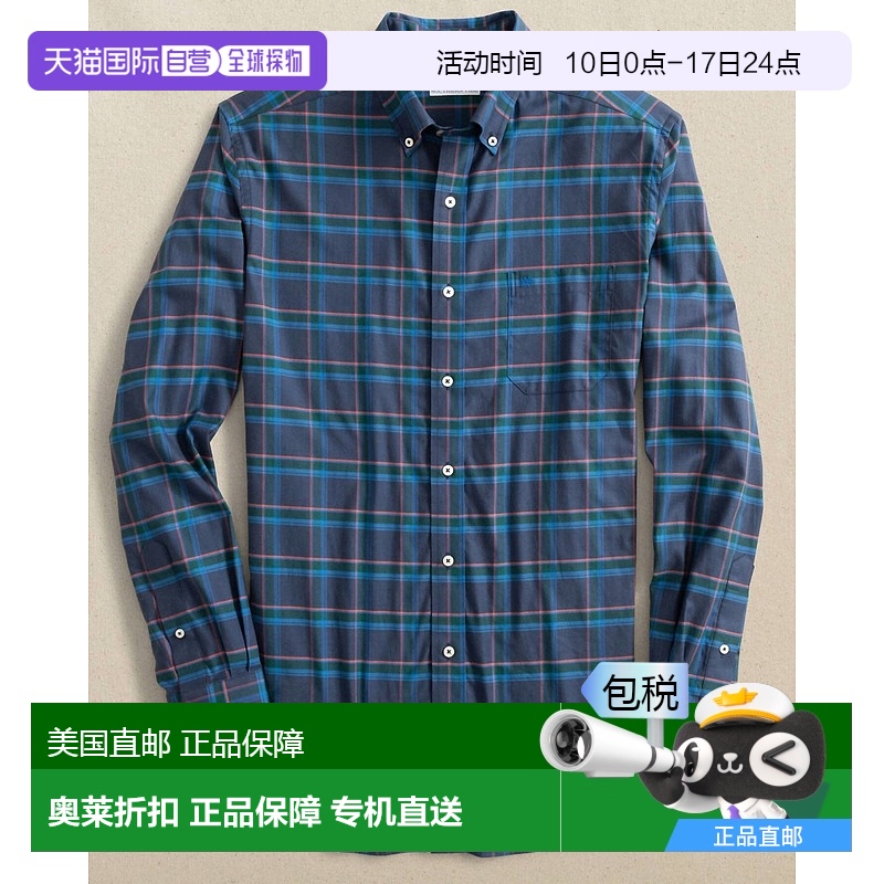 自营southern tide男式长袖 Jekyll 格子运动衫（蓝色连衣裙） -