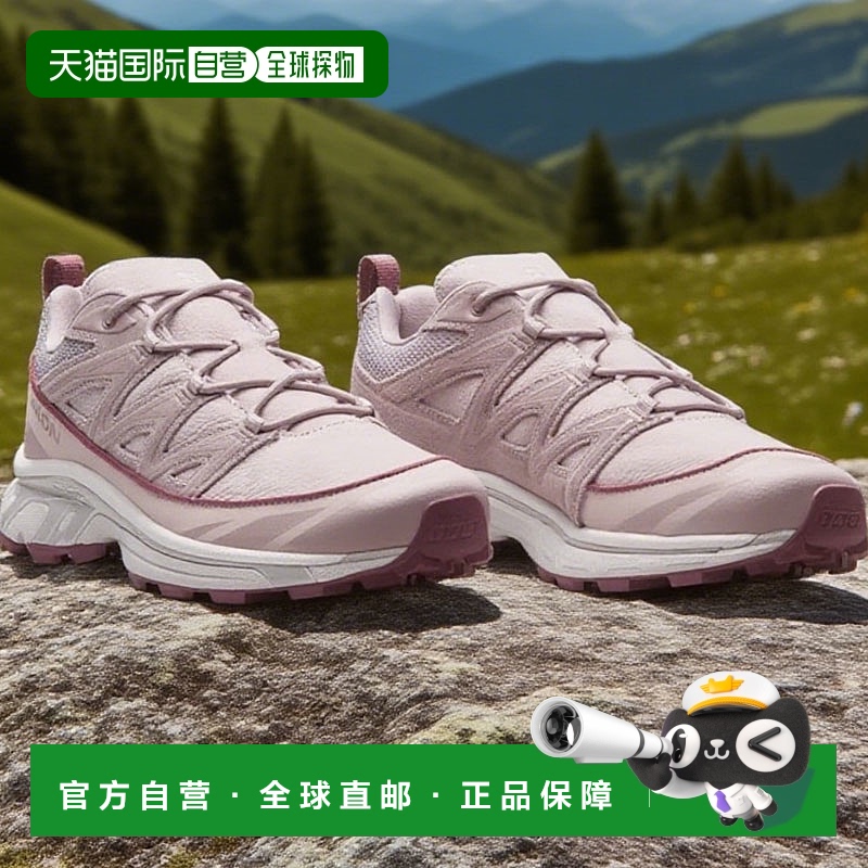 香港直邮SALOMON萨洛蒙男女同款  XT-6 EXPANSE LTR 舒适减震防滑