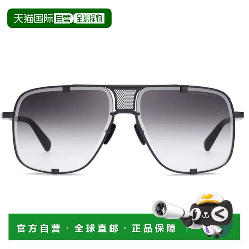 自营ditaMach-Five Bold Aviator-Style Sunglasses with Gradien