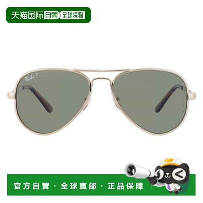 自营ray-banRay Ban Aviator Max绿色偏光飞行员男女通用太阳镜RB