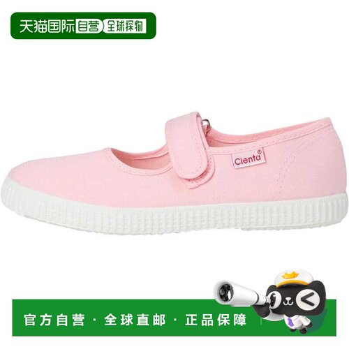 美国直邮自营Cienta Mary Jane浅粉红色56000-03幼儿-粉红色 美
