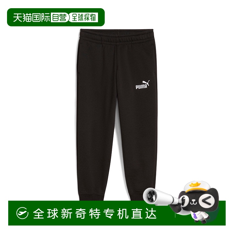 自营 PUMA Essentials儿童运动裤-黑色 【美国奥莱】直发