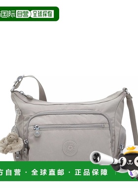 自营Kipling Gabbie Small Crossbody Bag - grey gris 美国奥莱