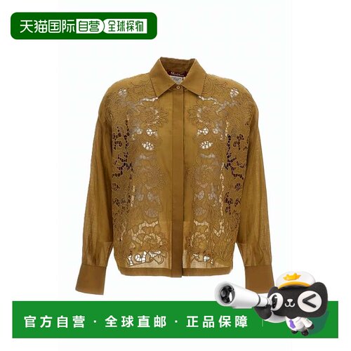 自营max maraCropped Lace Overlay Shirt with Sheer Back - bro