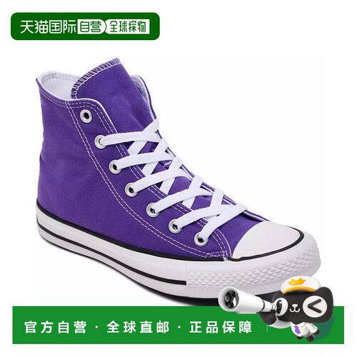 【美国直邮】converse 女士 休闲鞋