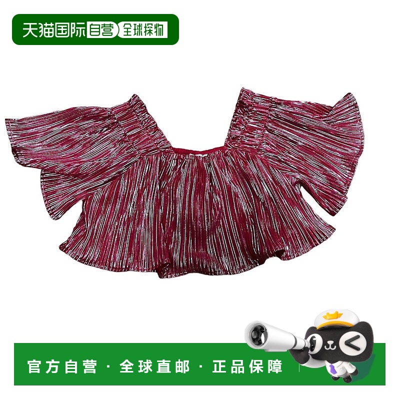 自营 queen of sparkles儿童褶皱上衣（红色/银色） - 红色/银色