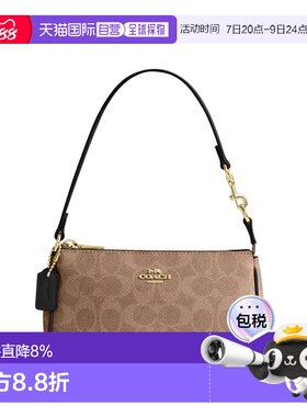 香港直邮Coach蔻驰 女包女士麻将包Nolita19新品腋下包手拿手腕包