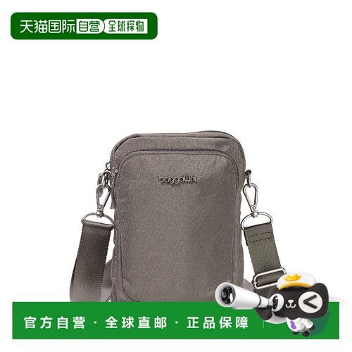 自营 baggallini 女士 Modern Everywhere Explorer 斜挎包 - 纯