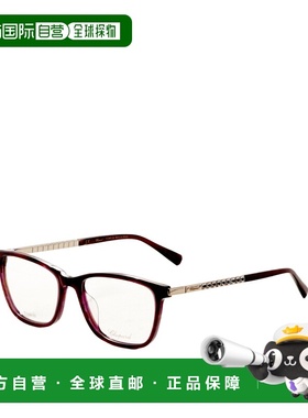 自营Chopard Women's 54 mm Green Opticals - transparent cycla