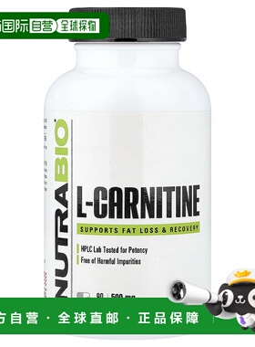 香港直邮Nutrabio Labs,L-肉碱，500 毫克，90 粒素食胶囊