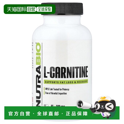 香港直邮Nutrabio Labs,L-肉碱，500 毫克，90 粒素食胶囊