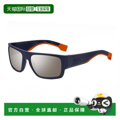 自营hugo bossBOSS 1498/S 0LOX ZV哑光蓝色/银色多层高对比度疏