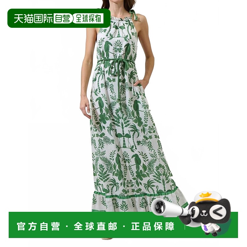 自营sugarlipsKimana Flower Kay Halter领长裙，白色/绿色-白色/