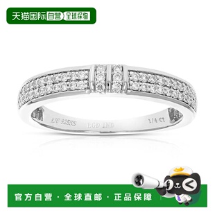 自营 vir jewels1/5 克拉圆形切割实验室培育钻石女式婚戒 .925