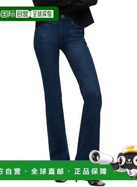 自营HUDSON Jeans Barabara Athens Bootcut Jean - blue 美国奥