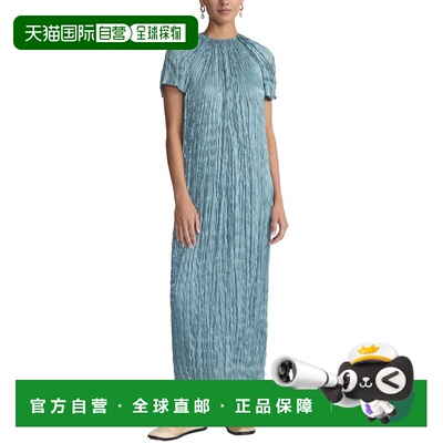 自营Lafayette 148 New York Short Sleeve Plisse Dress - green