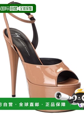 自营Giuseppe Zanotti Khalifa 90 Patent Platform Sandal - bro