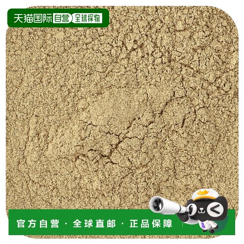 香港直邮Frontier Co-op,有机舞茸粉，4 盎司（113 克）新款
