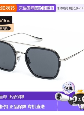 自营 Belstaff Titanium 男士太阳镜 - 灰色 美国奥莱直发