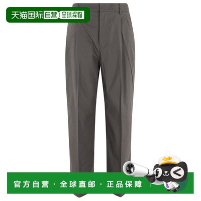 自营soeur无烟煤灰色Watson Front-Pinces棉阔腿裤-灰色 美国奥莱