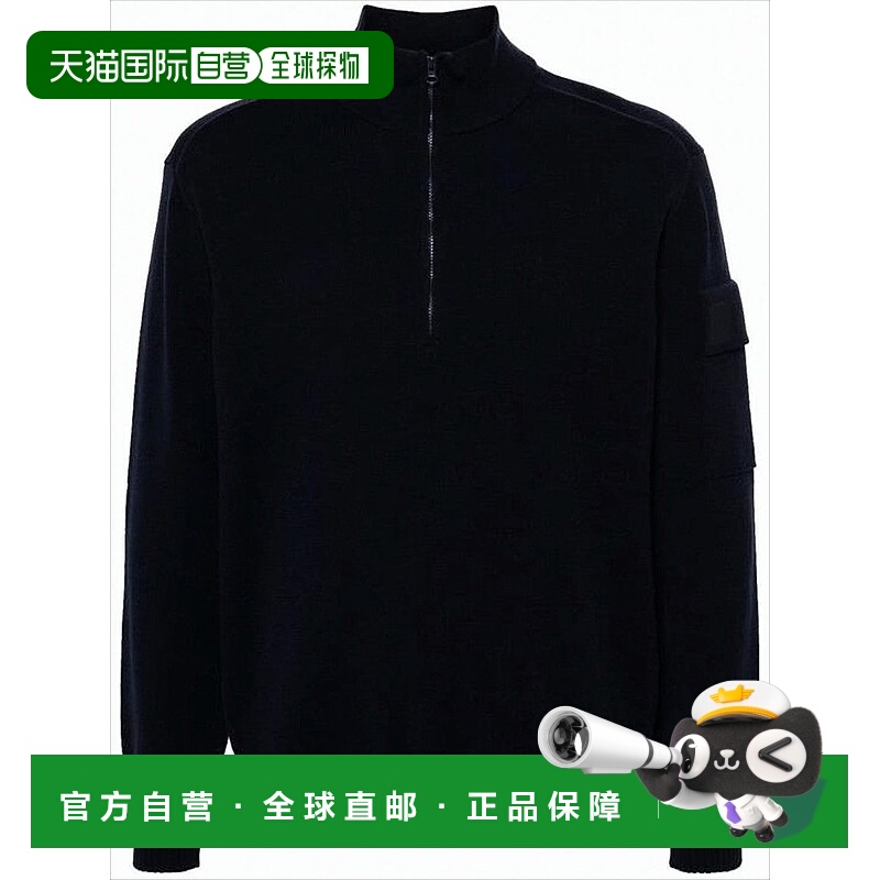 自营c.p. companyLong-Sleeve Pullover With Half-Zip And Disti