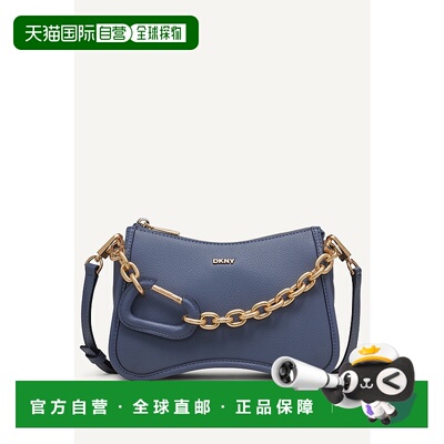 自营 dknyAdria Crossbody-钢蓝色 美国奥莱直发手提包