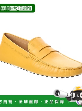 自营tod'sTOD的皮革乐福鞋-黄色 美国奥莱直发一脚蹬