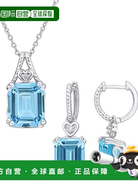 自营 Mimi & Max 15 3/4ct TGW Octagon-Cut Sky Blue White Topa