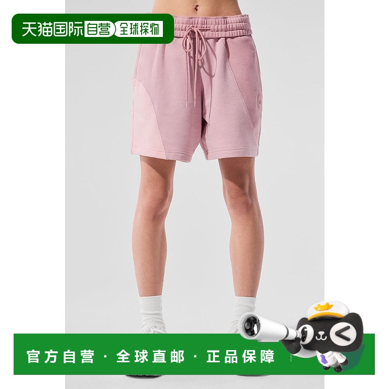 1h可退 美国直邮AloYoga瑜伽7'Make运动Waves女士短裤U6009R毛圈