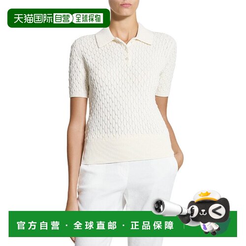 自营Theory质感拉线Polo毛衣-米色 美国奥莱直发上衣女装