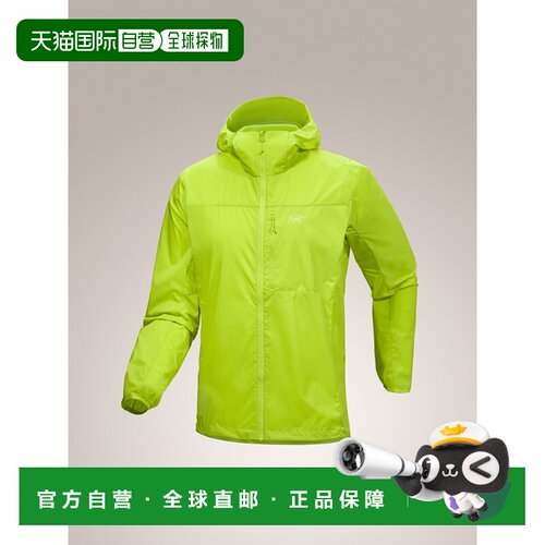 加拿大直邮Arc'teryx Squamish Hoody 男款防风连帽衫