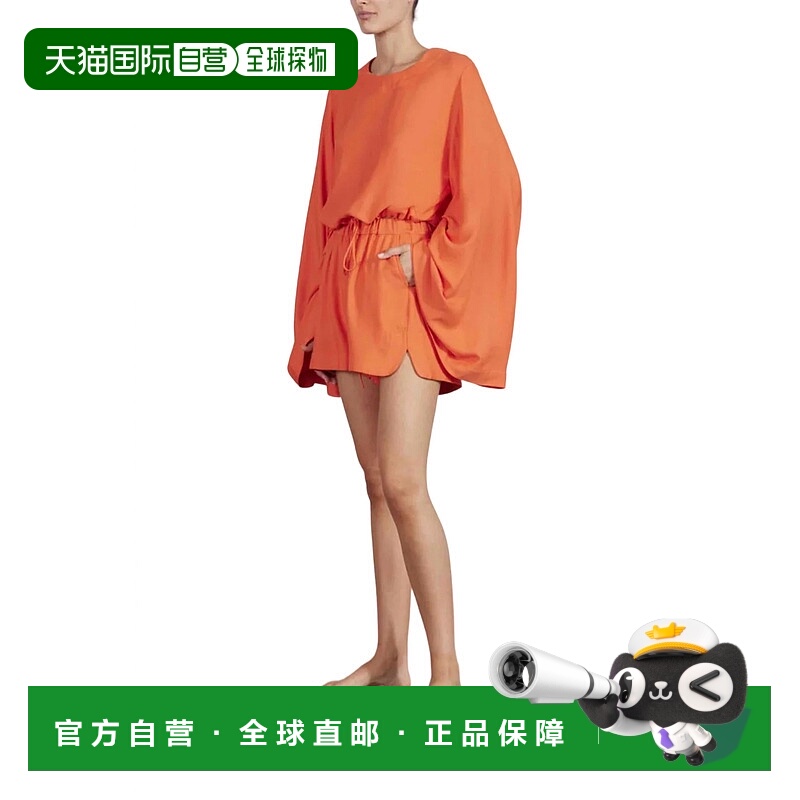 自营 bondi born长滩岛短番茄 - 番茄 美国奥莱直发休闲裤短裤