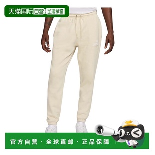 NIKE BROWN CLUB PANTS 美国耐克奥莱直发 FLEECE 自营MENS