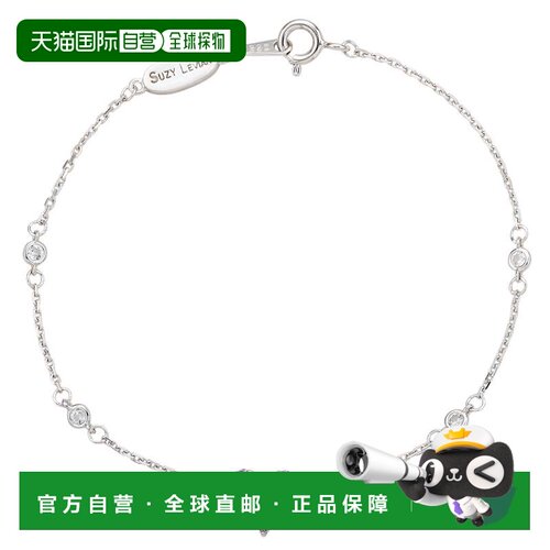 自营Suzy Levian Sterling Silver Sapphire & Diamond Heart Sta