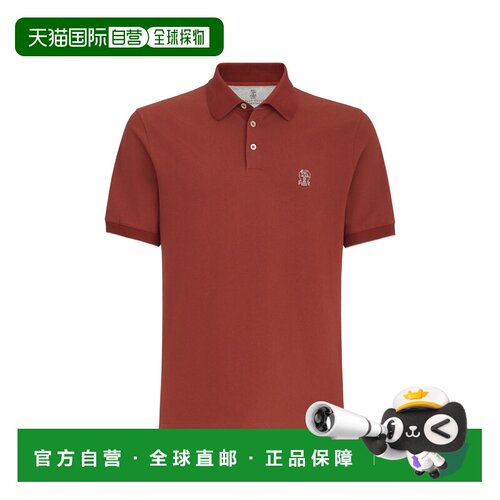 香港直邮Brunello Cucinelli Polo衫 ME8548788  CAZ39