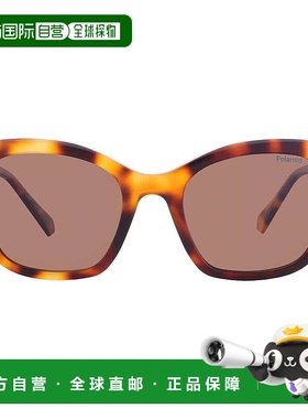 自营Polaroid Polarized Copper Cat Eye Ladies Sunglasses PLD