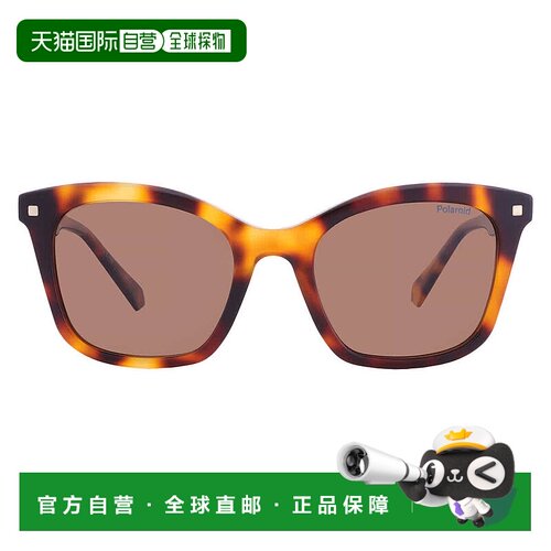 自营Polaroid Polarized Copper Cat Eye Ladies Sunglasses PLD